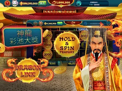 Betwiz 실시간 카지노 인터페이스